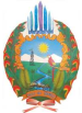 Alcaldía Valle del Guamuez